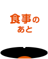 �E�H�E��E��E�̂��E��E�