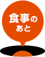 �E�H�E��E��E�̂��E��E�