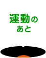 �E�^�E��E��E�̂��E��E�