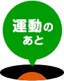 �E�^�E��E��E�̂��E��E�