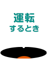 �E�^�E�]�E��E��E��E�Ƃ�