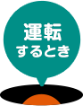 �E�^�E�]�E��E��E��E�Ƃ�