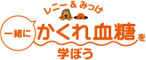 �E��E��E�j�E�[�E��E��E�݂��E��E��E�@�E�ꏏ�ɂ��E��E��E�ꌌ��E��E��E��E�w�E�ڂ�